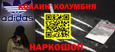 прущая мука Волгодонск