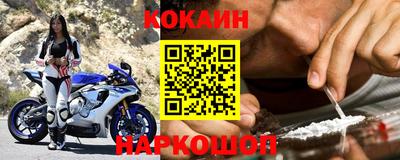 прущая мука Волгодонск