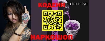 прущая мука Волгодонск