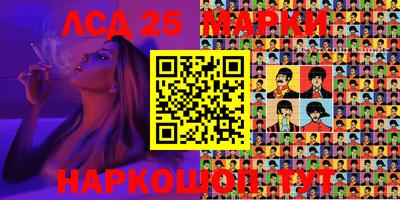 прущая мука Волгодонск