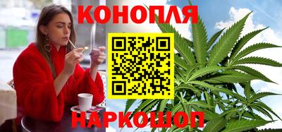 прущая мука Волгодонск