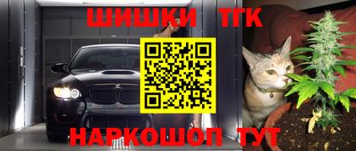 прущая мука Волгодонск