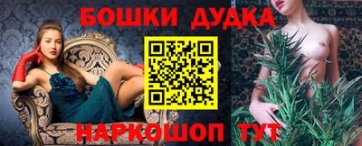 прущая мука Волгодонск