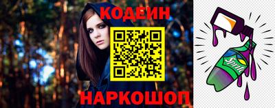 прущая мука Волгодонск