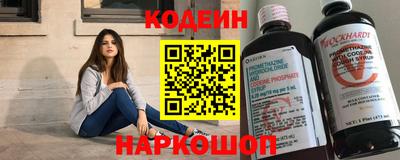 прущая мука Волгодонск
