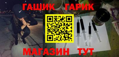 прущая мука Волгодонск