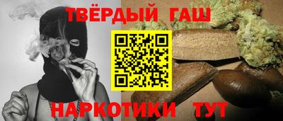 прущая мука Волгодонск